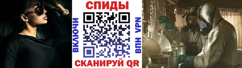 Амфетамин 97%  это официальный сайт  Сортавала 