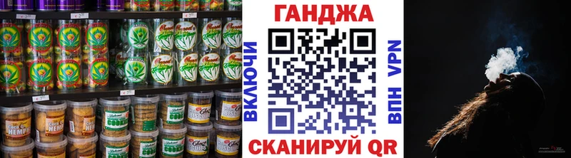 Cannafood марихуана  Сортавала 