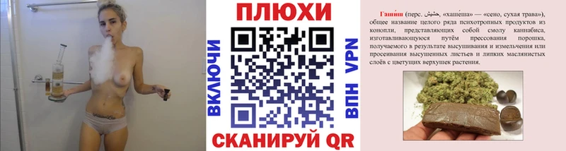 купить  цена  Сортавала  ГАШИШ 40% ТГК 