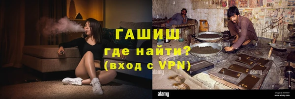 СК Переславль-Залесский