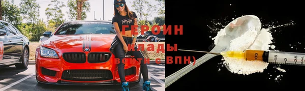 jwh Остров