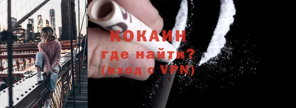 mix Пересвет