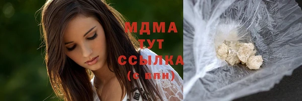 mix Пересвет