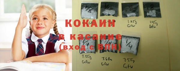 СК Переславль-Залесский