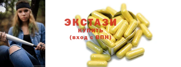 mix Пересвет