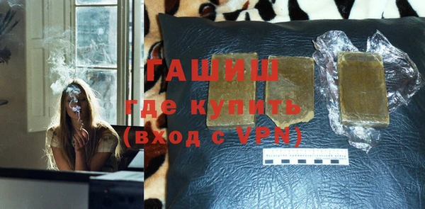 ПСИЛОЦИБИНОВЫЕ ГРИБЫ Осинники