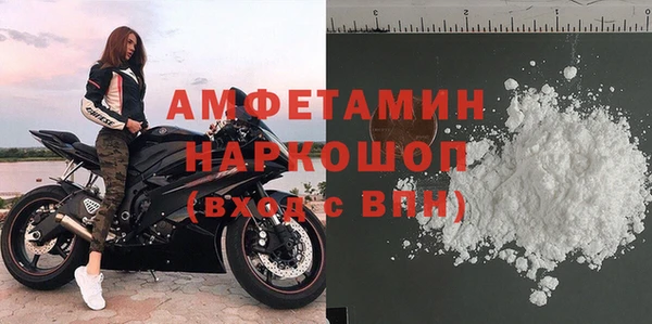 mix Пересвет