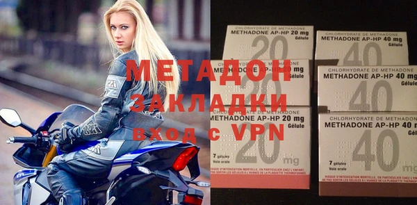 mix Пересвет