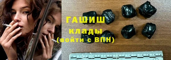 mix Пересвет