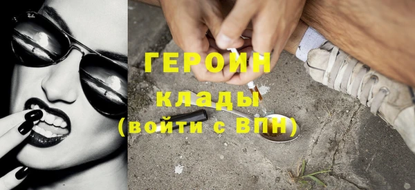 СК Переславль-Залесский