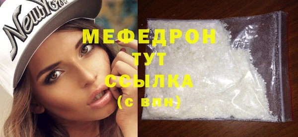 jwh Остров