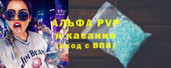 СК Переславль-Залесский