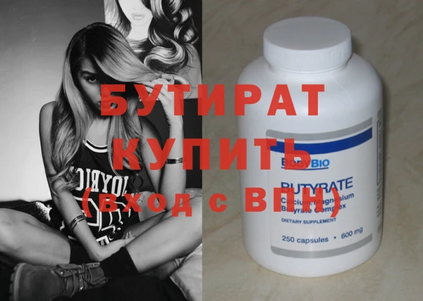 ПСИЛОЦИБИНОВЫЕ ГРИБЫ Осинники