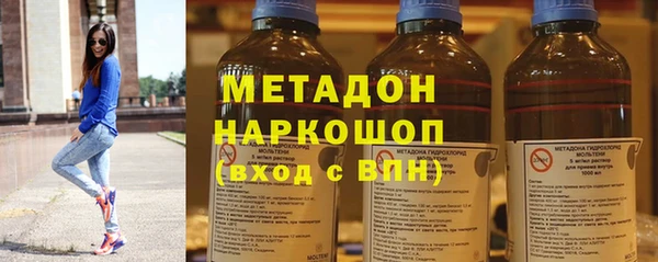 jwh Остров
