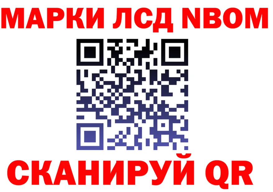 ТГК Wax зеркало маркетплейс OMG Сортавала